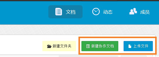 http://ddl.escience.cn/jsp/aone/images/ddlNewer-1-create.png