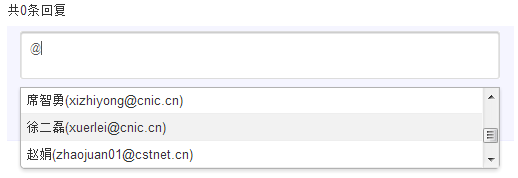 http://ddl.escience.cn/jsp/aone/images/ddlNewer-3-exchange.png