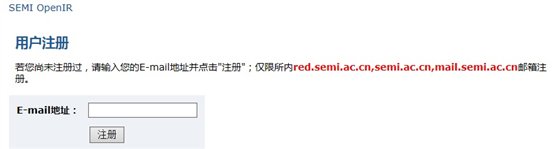 C:UsersAdministratorDesktop论文3.jpg