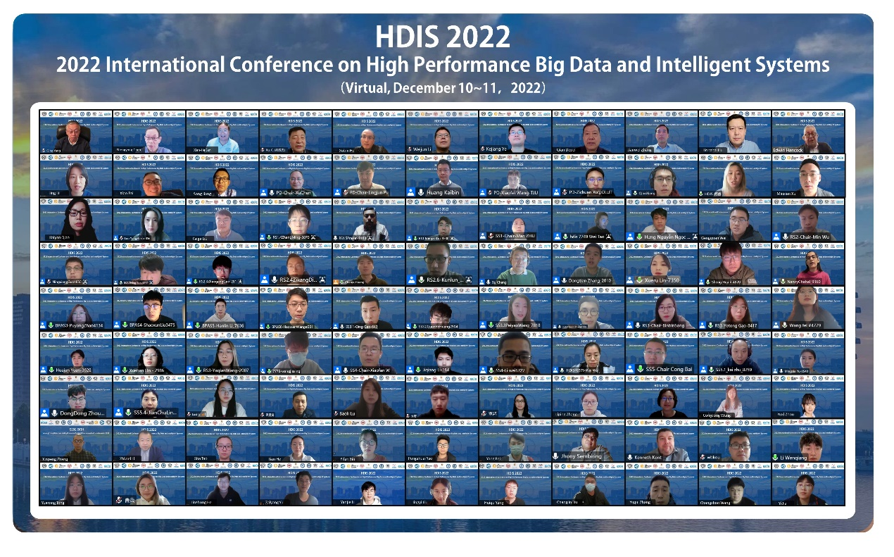 HDIS2022-1.png