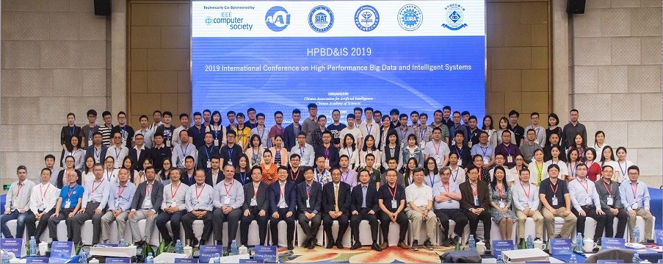 hpbdis2019.jpg