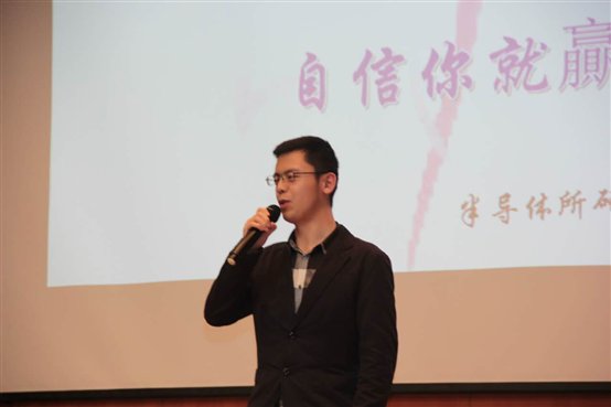 C:UsersciciDesktop902409419.jpg