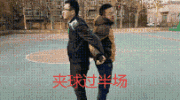 https://mmbiz.qpic.cn/mmbiz_gif/ZQTcM1YicvqaleaxxHOH8fIRbPZ1YoybDicGpfiae32wQeeWLHkaszjHzMQs5Vm8fSEXv4lDffvRky3FJ0u4tytSQ/0?wx_fmt=gif&tp=webp&wxfrom=5&wx_lazy=1