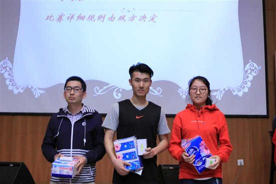 五子棋前三名