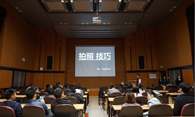 E:entertainmentphotos703讲座DSC00313.JPG