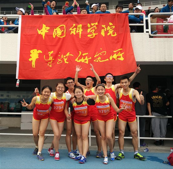 C:UsersysDesktop摄影大赛手机张明梅IMG_20151017_145012_5111357.jpg