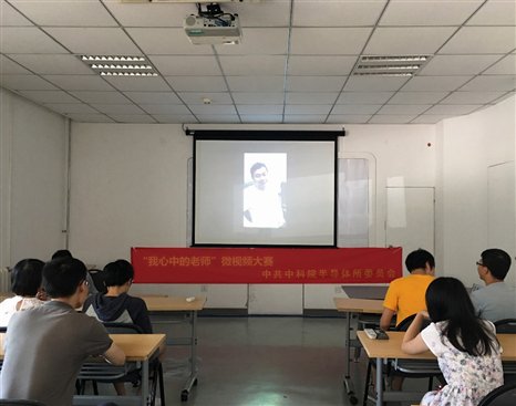 F:文档B1535668FileRecvMobileFilemmexport1499655775344.jpg