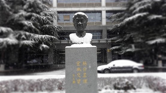 C:UsersysDesktop照片手机风雪无惧.jpg