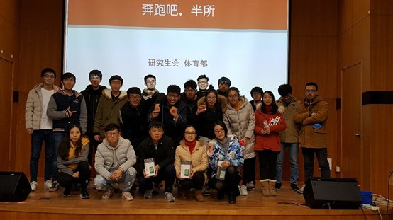 C:UsersysDesktop照片手机奔跑吧，半所.jpg