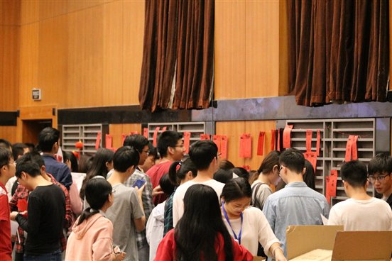 E:研究生会ME中秋活动 201809中秋节IMG_9643.JPG