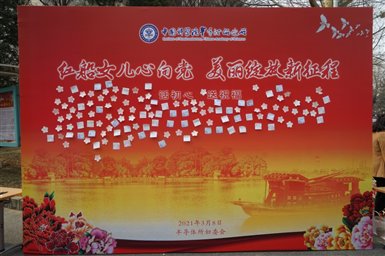 C:UsersAdministratorDesktop新建文件夹 (6)DSC09542.JPG