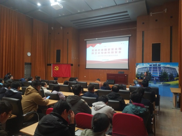 C:\Users\Administrator\Desktop\10月主题党日\支部材料\光电系统工程\光电系统工程.jpg C:\Users\Administrator\Desktop\10月主题党日\支部材料\光电系统工程\光电系统工程.jpg