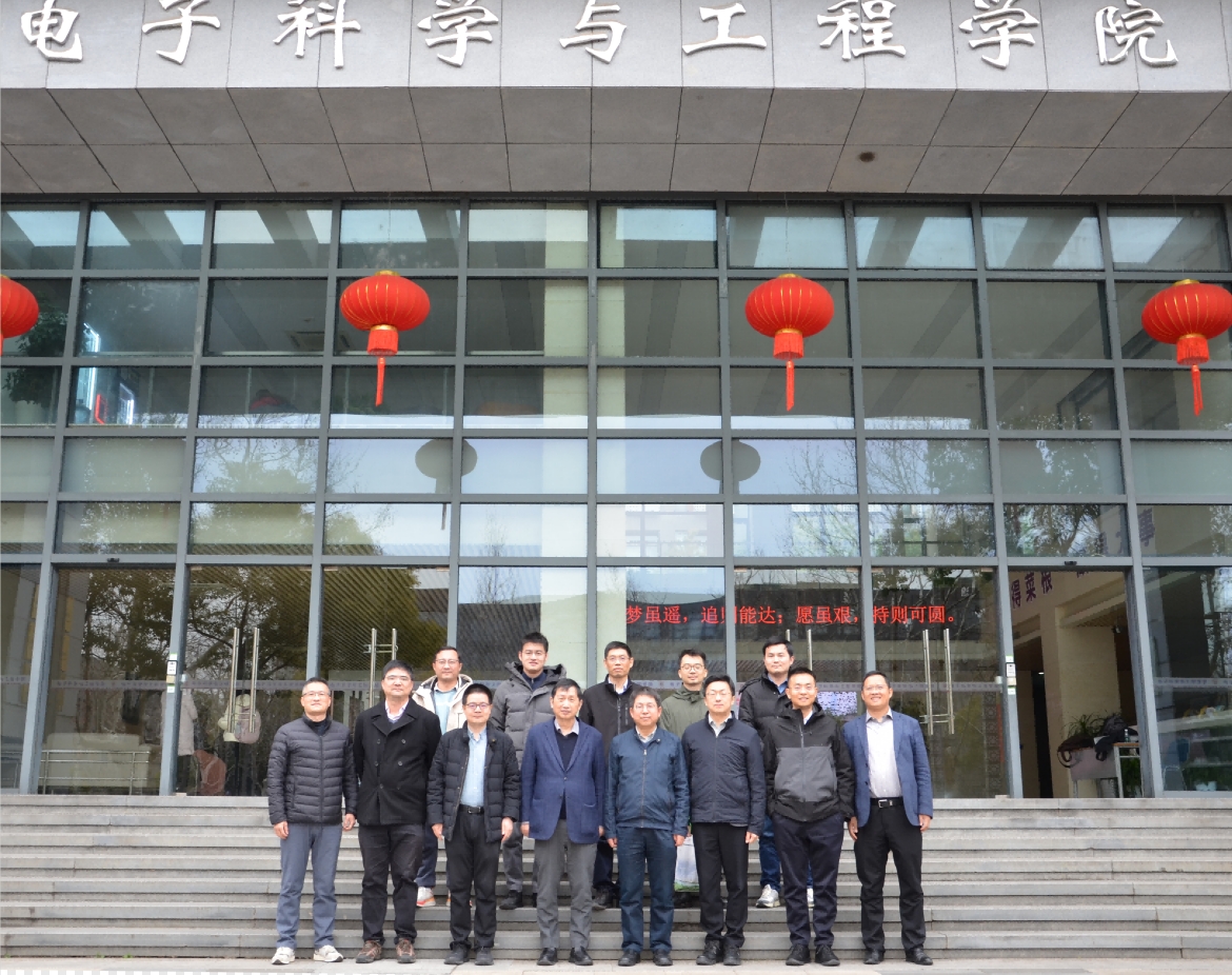 南京大学.jpg
