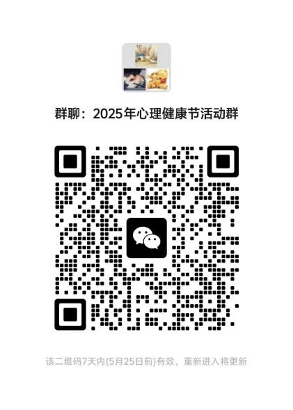 二维码.jpg