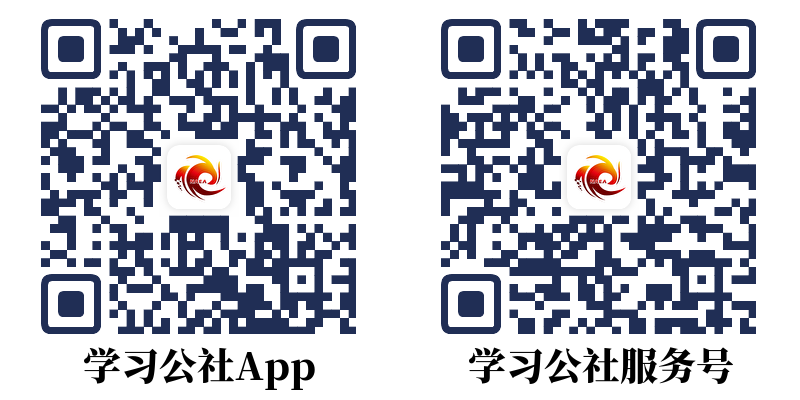 9.25培训.png