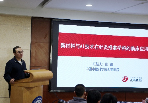 图片 5.png 图片 5.png