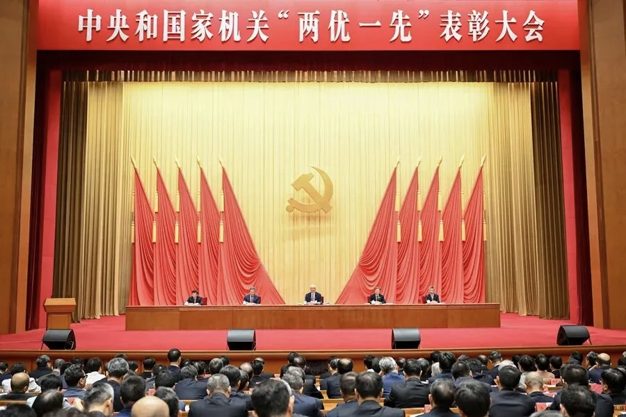 会场.png