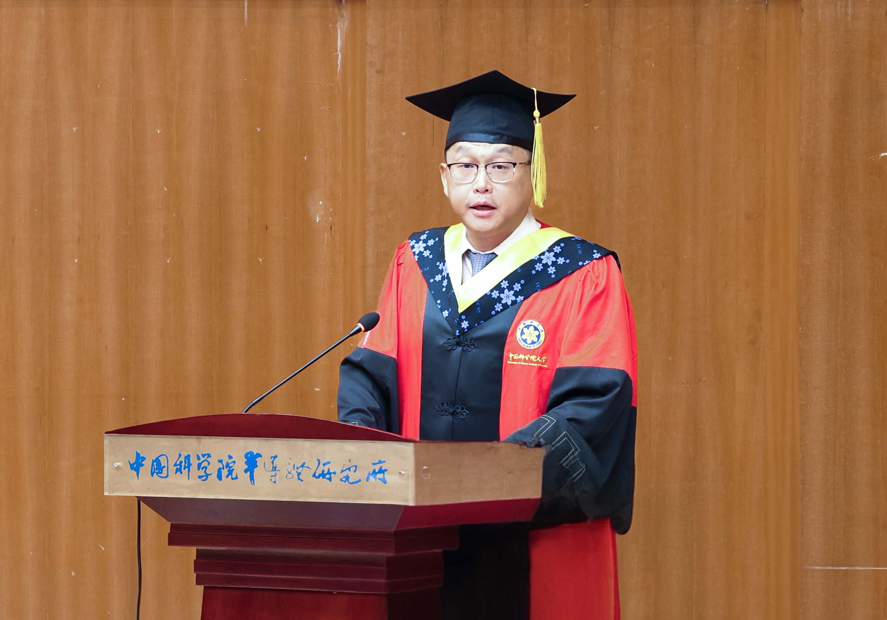 毕业典礼张所1.jpg